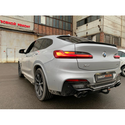 Фаркоп BOSAL (ORIS) на BMW X4 2018- Арт. 4758-A (G02)