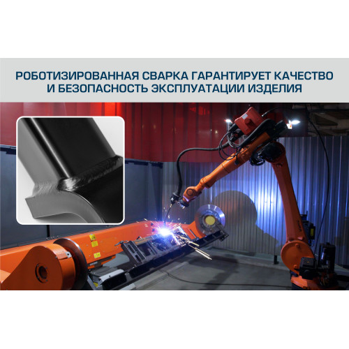 Фаркоп Berg на HAVAL H5 2020- Арт. F.4812.001