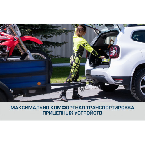 Фаркоп Berg на HAVAL H5 2020- Арт. F.4812.002