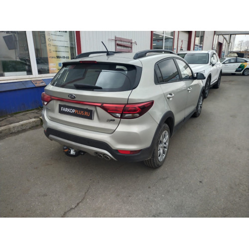 Фаркоп Трейлер на KIA Rio X 2020- Арт. 7334