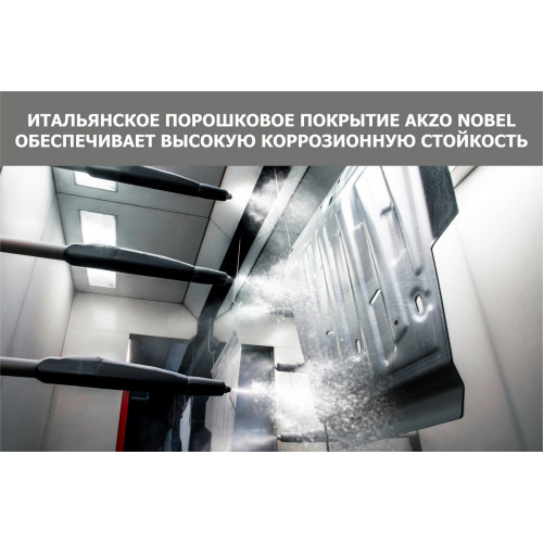 Защита Картера двигателя, КПП АвтоБроня для Ford Transit 2006-2014, Сталь 45778 мм - Арт. 111.01817.1