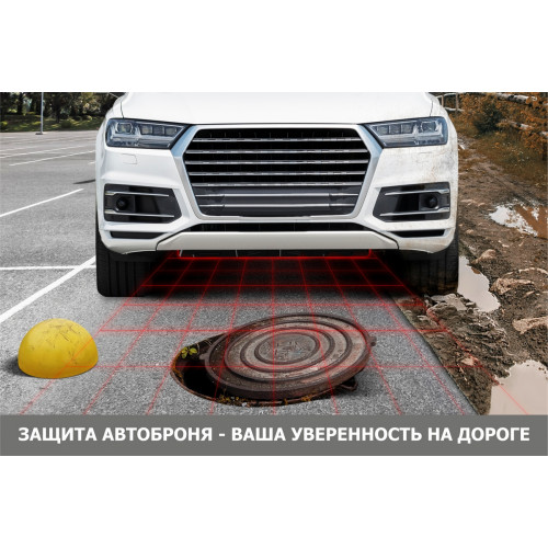 Защита КПП АвтоБроня для Changan Hunter Plus 2022-, Сталь 45778 мм - Арт. 111.08920.1