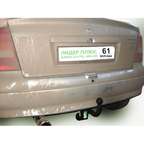 Фаркоп Лидер Плюс на OPEL Astra G 1998–2009  Арт. O106-A (седан и хетчбек и 3 двери)